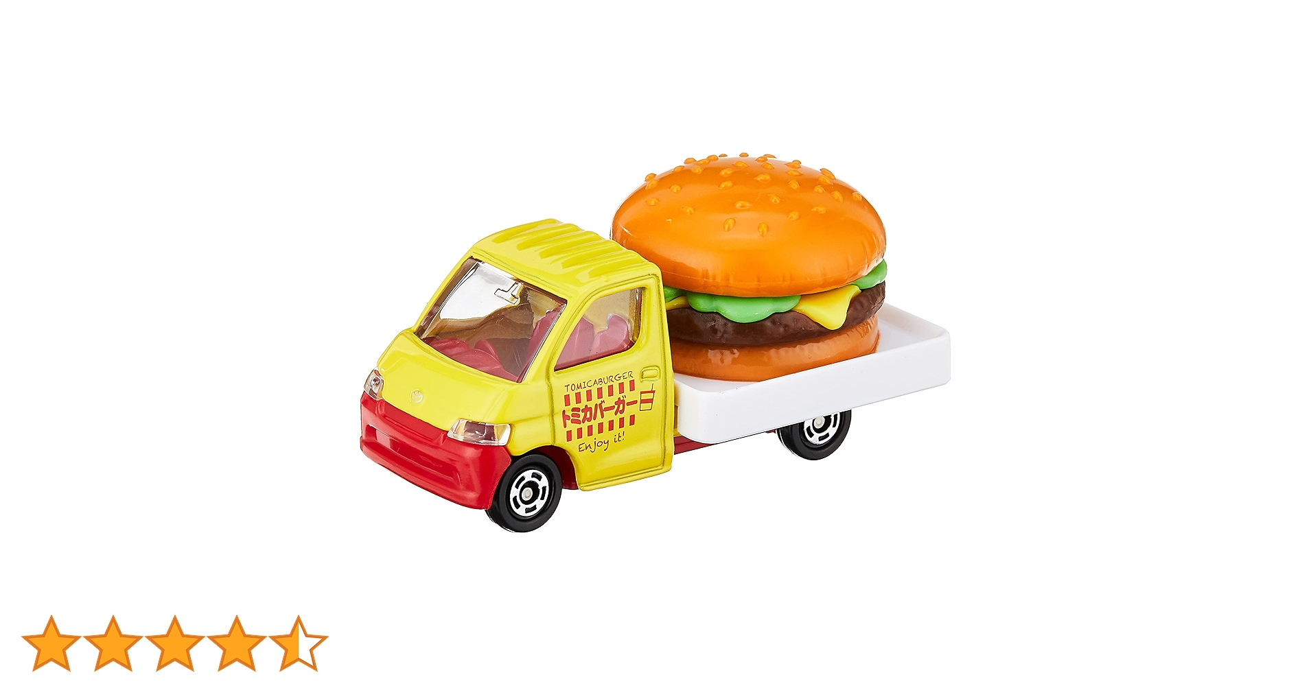 Amazon.co.jp: トミカ 箱054 タウンエース ハンバーガーカー : おもちゃ Amazon.co.jp: トミカ 箱054 タウンエース ハンバーガーカー : おもちゃ